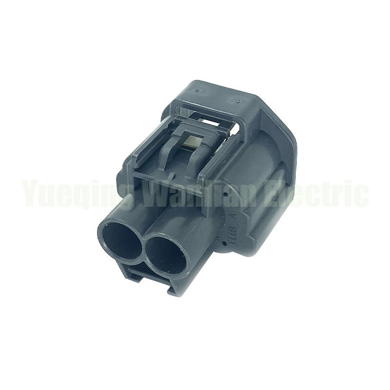 7283-5596-10 2 Pin Otomatik Su geçirmez Bağlantı Su Tankı Elektronik Fan Denetleyicisi Soğutma Fan Modülü Düzenleyicisi Plug