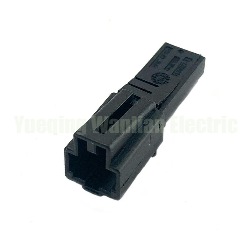 2 Pin 4E0972575 1534155-1 1534027-1 araba Kapı Lambası Soket İç LED Işık Plug Hoparlör Bağlantısı