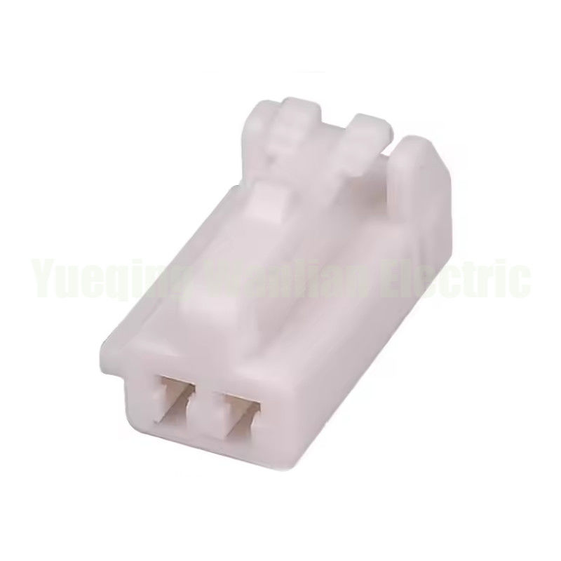 2 Pin MG651026 Araç ABS Sensör Kablo Soket Otomobil Okuma Işığı Bağlantısı Pencere Kablo şerit fiş