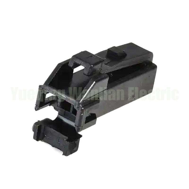 2 Pin 7123-7624 MG613140 Araba Kablosu Elektrikli Bağlantı Otomobil Plug Otomatik Soket