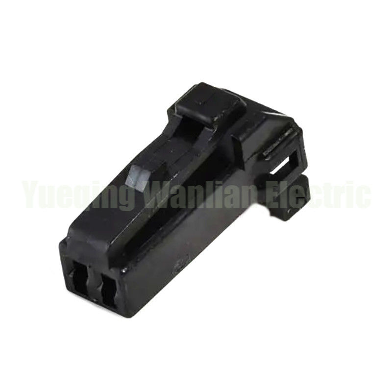 2 Pin 7123-7624 MG613140 Araba Kablosu Elektrikli Bağlantı Otomobil Plug Otomatik Soket