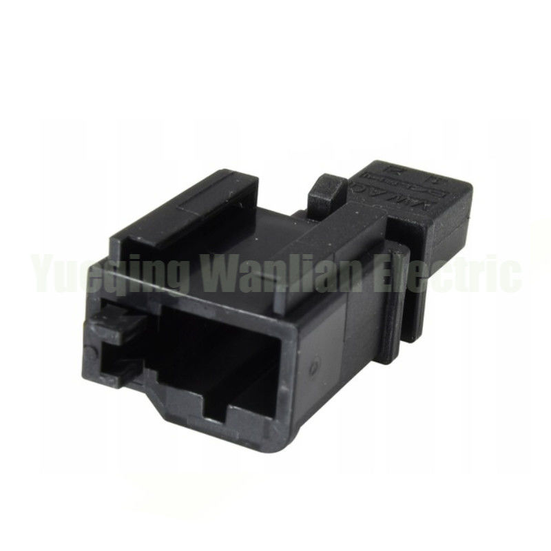 2 Pin 1J0973332 Araba lambası Otomatik Tweeter Kablo Bağlantısı için kablolarla mühürlenmemiş soket
